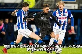 球盟会,产品,球盟会官网,球盟会官网,H5球盟会官网,球盟会官网在线娱乐平台