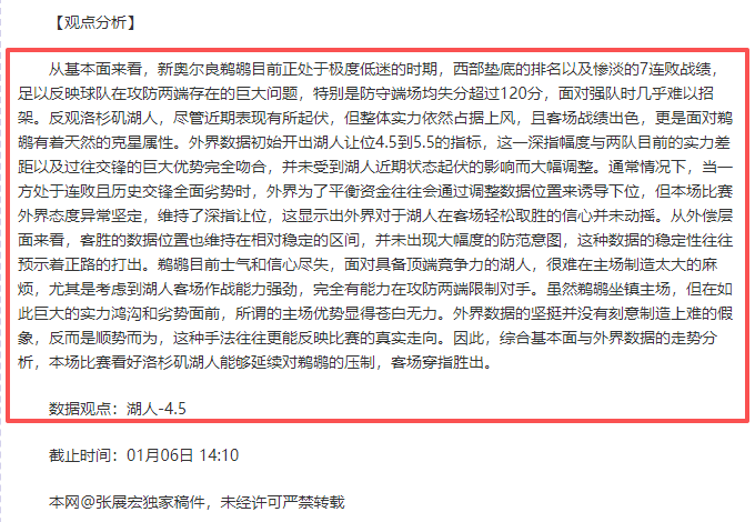 球盟会,产品,球盟会官网,球盟会官网,H5球盟会官网,球盟会官网在线娱乐平台