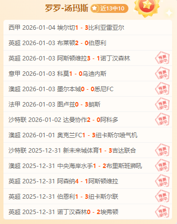 球盟会,产品,球盟会官网,球盟会官网,H5球盟会官网,球盟会官网在线娱乐平台