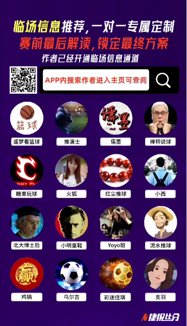 辽宁本钢客,场击败广东,华南虎,球盟会官网,H5球盟会官网,球盟会官网在线娱乐平台