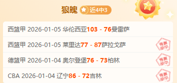 海港俱乐部,技术团队迎,来贾汉亚尔,球盟会官网,H5球盟会官网,球盟会官网在线娱乐平台