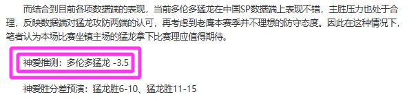 十战九胜荣,耀开启,早场独宠焦,球盟会官网,H5球盟会官网,球盟会官网在线娱乐平台