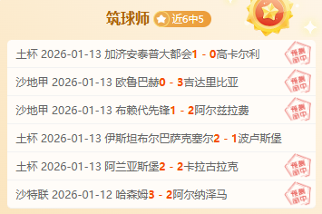 宝山游泳馆,今日盛启,畅享春日泳,球盟会官网,H5球盟会官网,球盟会官网在线娱乐平台