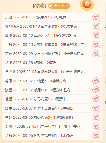 Pokemon,探秘,人类记录位,球盟会官网,H5球盟会官网,球盟会官网在线娱乐平台