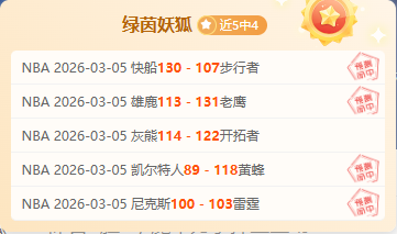 拉脱维亚挑,战欧洲弱旅,直布罗陀对,球盟会官网,H5球盟会官网,球盟会官网在线娱乐平台