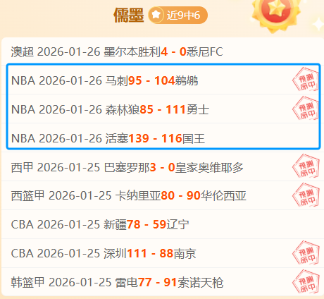 独揭秘,周五,意甲对决,球盟会官网,H5球盟会官网,球盟会官网在线娱乐平台