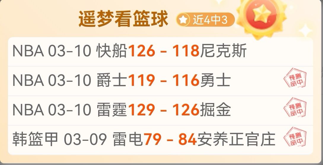 独揭秘,周五,意甲对决,球盟会官网,H5球盟会官网,球盟会官网在线娱乐平台