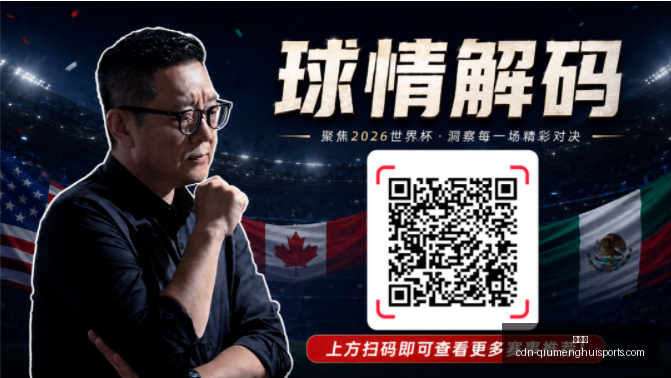球盟会,球盟会官网,球盟会App,球盟会官网,球盟会App,球盟会直播,球盟会互动,球盟会平台