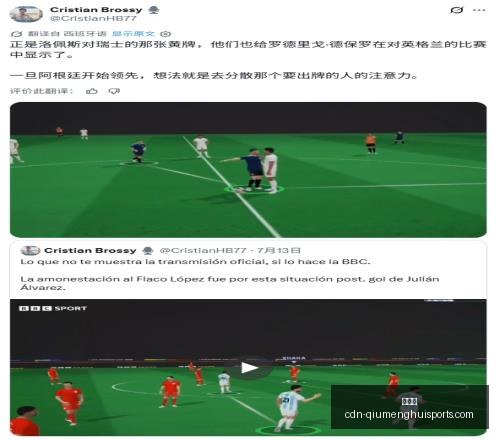 乌兹超中下,游激战,黄金夜场大,球盟会官网,球盟会App,球盟会直播,球盟会互动,球盟会平台