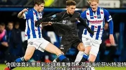 球盟会 产品 090940 tqh