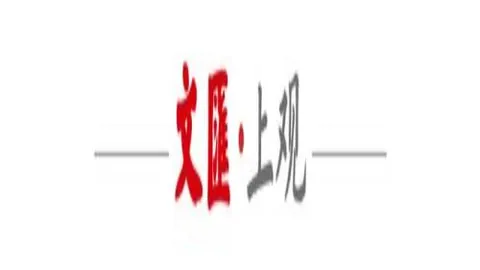 意甲焦点战：12胜8负格局明朗，不容错过的精彩对决！