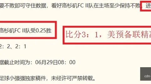 球盟会 181748 94