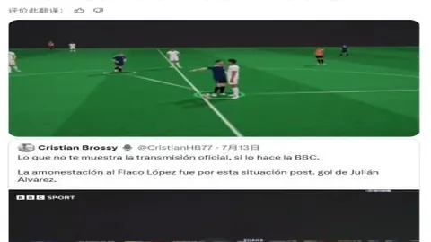乌兹超中下游激战，近，球盟会官网，12中9黄金夜场大肖方向解析指南