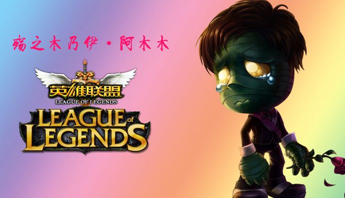 稳定经济大