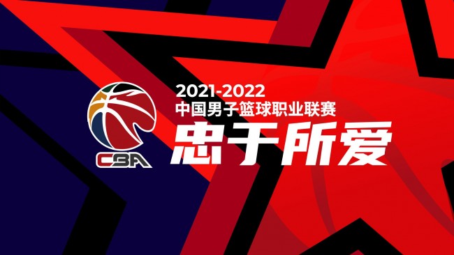 热议的焦点