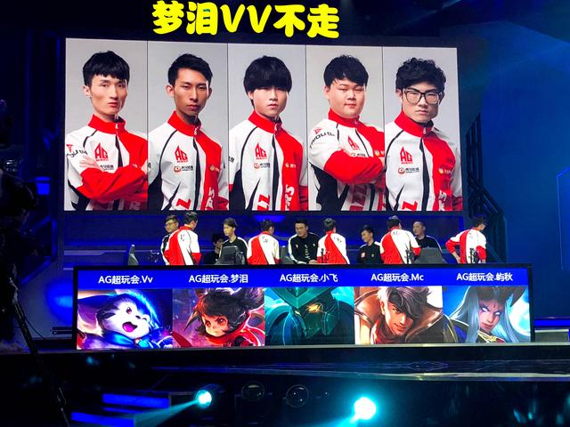 科计划